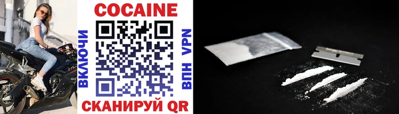 мега зеркало  Гусев  COCAIN FishScale 