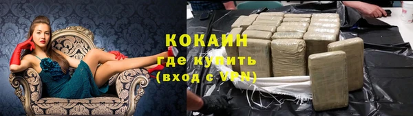 ешки Верхний Тагил