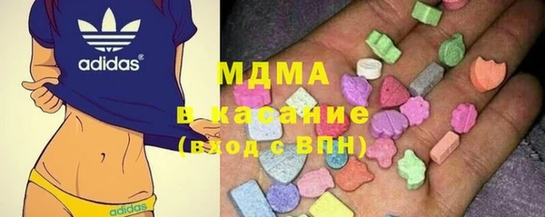 кокаин VHQ Верхнеуральск