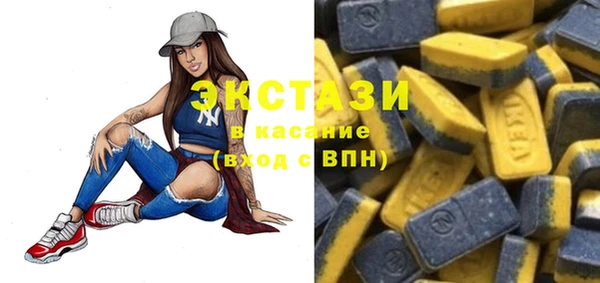 прущая мука Верея