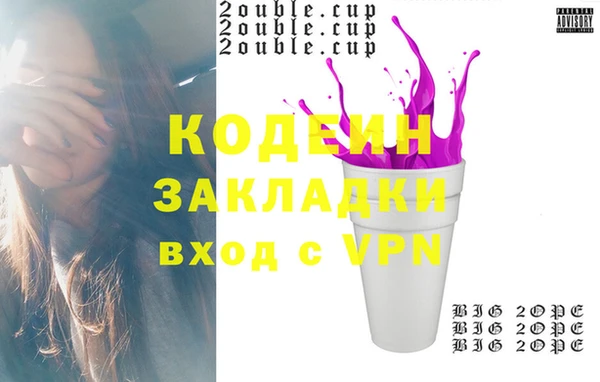 ешки Верхний Тагил