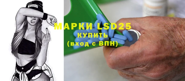 мет Фёдоровский