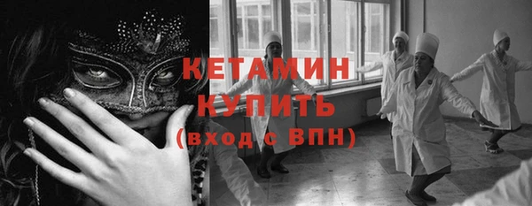ешки Верхний Тагил