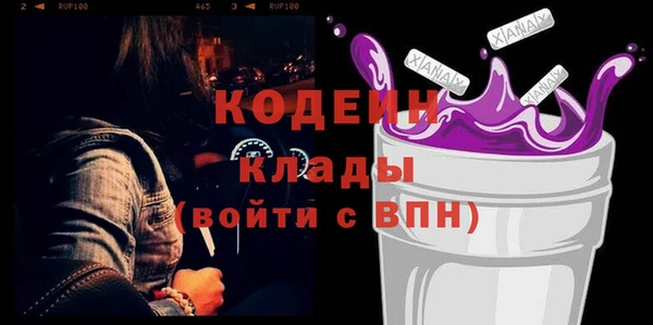 кокаин VHQ Верхнеуральск