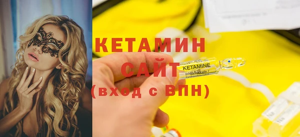 ешки Верхний Тагил