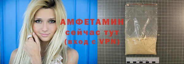 кокаин VHQ Верхнеуральск