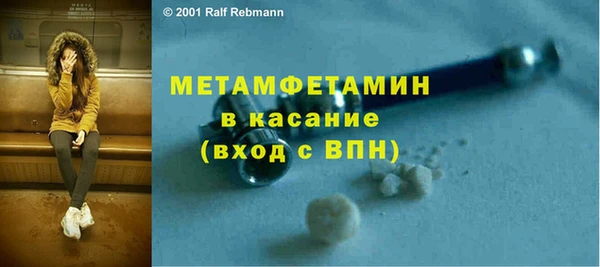 ешки Верхний Тагил
