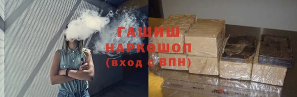 кокаин Нестеровская