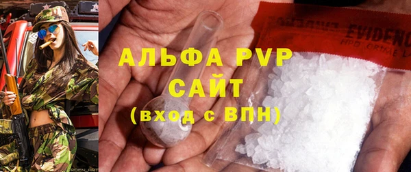 кокаин VHQ Верхнеуральск