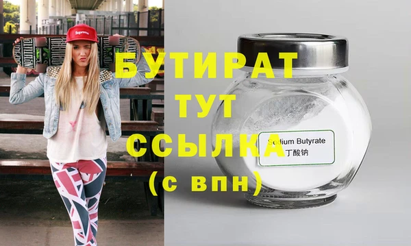 кокаин VHQ Верхнеуральск