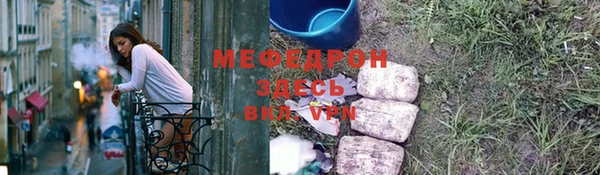 кокаин VHQ Верхнеуральск