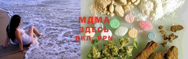 ALPHA PVP Калининец