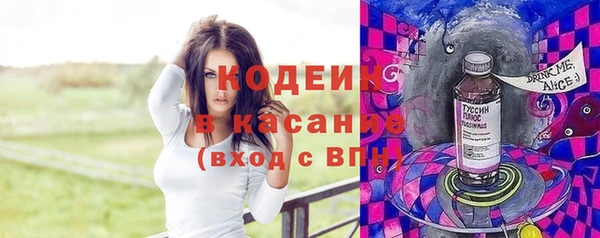 прущая мука Верея