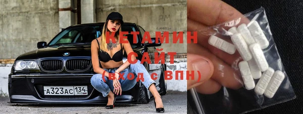 прущая мука Верея