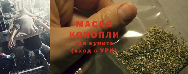 прущая мука Верея