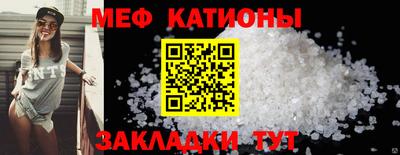 кокаин колумбия Волжский
