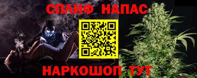 кокаин колумбия Волжский