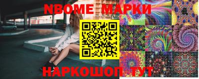 не бодяженный Абинск