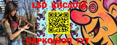 кокаин колумбия Волжский