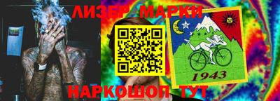 экстази Гусев