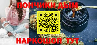 кокаин колумбия Волжский
