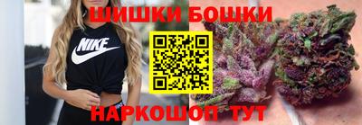 кокаин колумбия Волжский
