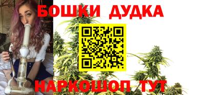 кокаин колумбия Волжский