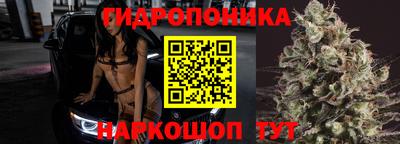 кокаин колумбия Волжский