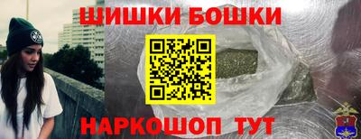 кокаин колумбия Волжский