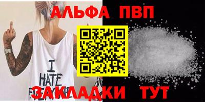 кокаин колумбия Волжский