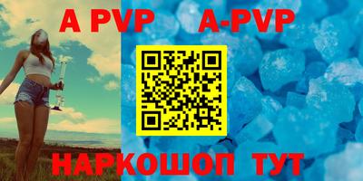 кокаин колумбия Волжский