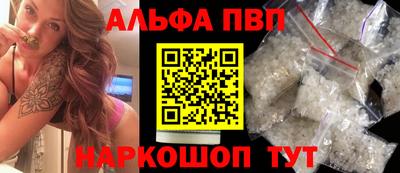 прущие крисы Будённовск