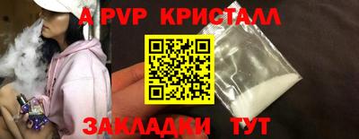 дмт Гусь-Хрустальный