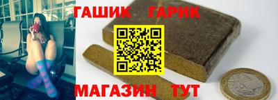 кокаин колумбия Волжский