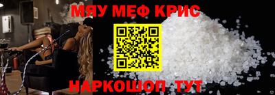 кокаин колумбия Волжский