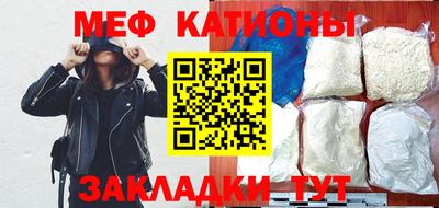 кокаин колумбия Волжский