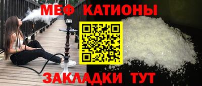 кокаин колумбия Волжский