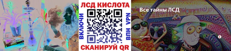 закладки  Гусев  Наркотические марки 1500мкг 