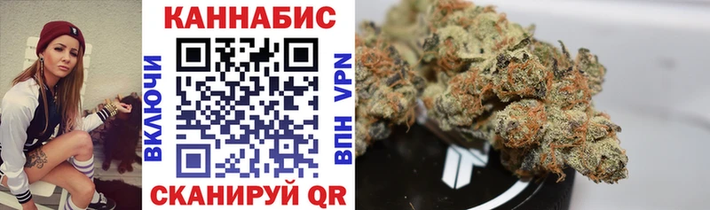 Каннабис Bruce Banner  где купить наркоту  Гусев 